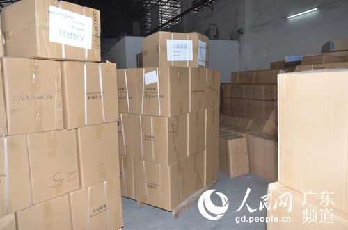 警方查获仓库里面准备出货的毒品。来源：广东省公安厅