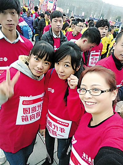 年代厨卫跑跑团跑出了企业精气神。