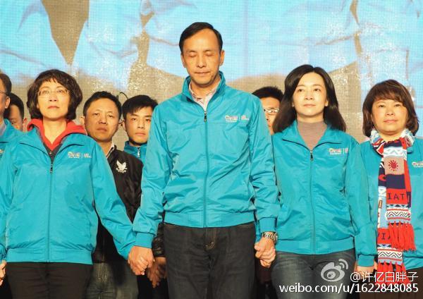 ​许亿:国民党何去何从--许亿:字与闲