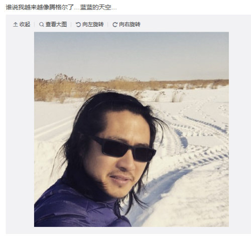  韩寒 自拍 撞脸腾格尔  网友:小野是亲生的吗?(图