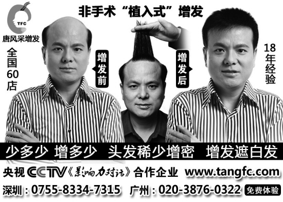 吉林录音公司