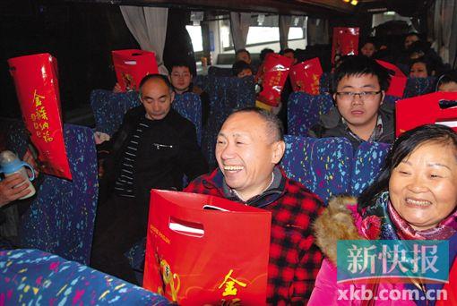 ■中国平安包车送“团圆”。