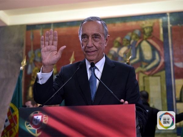 马塞洛当选葡萄牙新总统