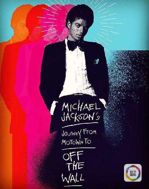 迈克尔·杰克逊最新纪录片在美举行全球首映|