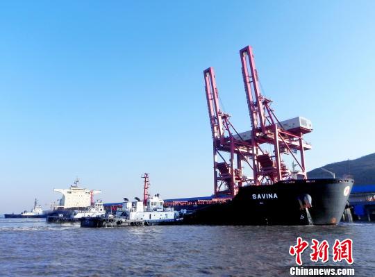 舟山40万吨级泊位正式对外开放|靠泊|马绍尔群