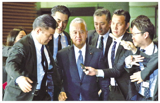 日经济大臣因政治献金丑闻辞职|日本|东京