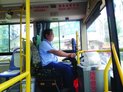 安徽省最美农民工先进事迹展示|党员|同志