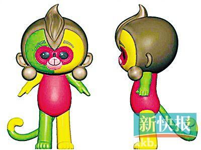 ■在“康康”原稿基础上完善的立体效果