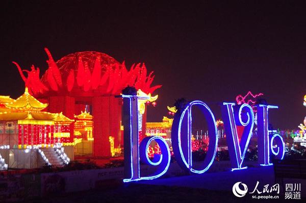 第48届成都国际熊猫灯会提前看。（王军 摄）