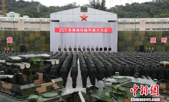 东部战区陆军成立大会现场。　朱志刚 摄