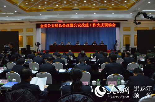 会议现场。汪晓涛 摄