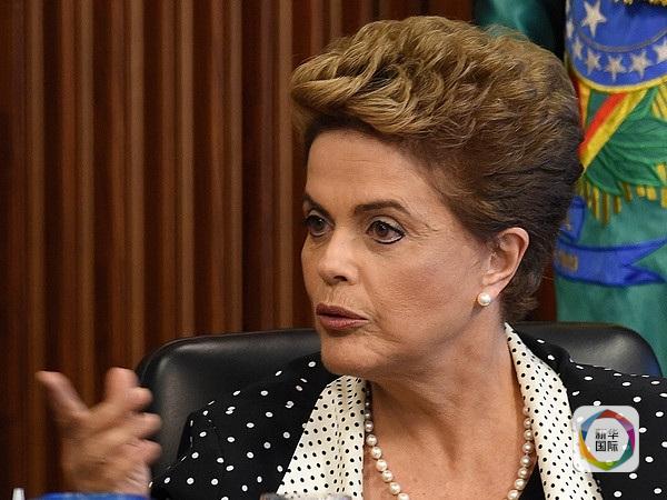 　　巴西总统罗塞夫在应对寨卡危机会议上发表讲话。（新华/法新）