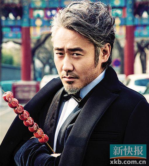 幸好不是“算什么男人”。