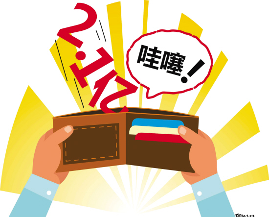 魔咒?江苏2.1亿巨奖又在周二爆出!|双色球|彩民