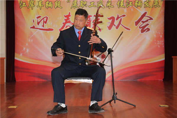 二胡独奏《北京有个金太阳》感受不老情怀