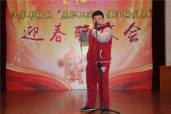 笛子独奏《如忆玉儿曲》感受男儿柔情