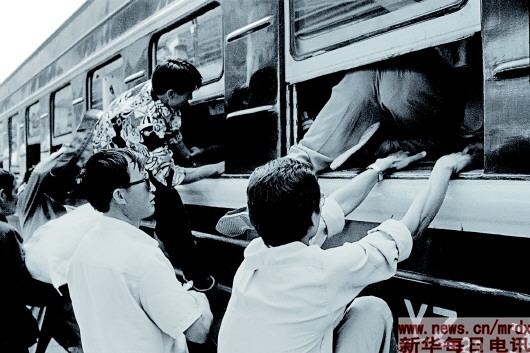 ▲1995年,兰州-西宁。