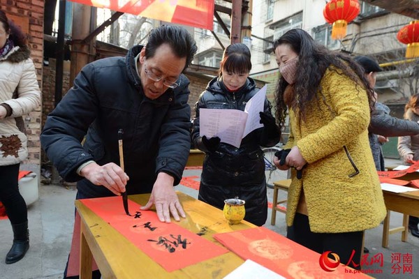 “让我来挑选一副”