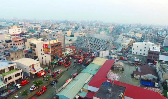 台湾高雄发生6.7级地震 目前已有7人死亡|地震