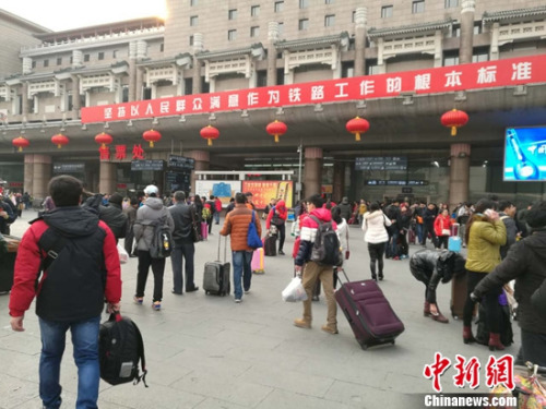 2016年春运期间的北京西站。张尼摄
