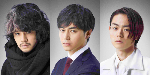 电影《死亡笔记2016》演员,左起池松壮亮、东出昌大、菅田将晖