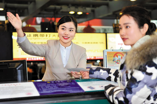 想家仍选择坚守岗位|旅客|值机