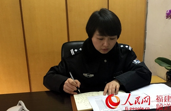 除夕夜，郭艳在所里值班