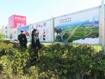 宿州转作风提效能 干实事谋发展|党建|党组织
