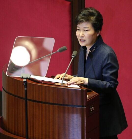 朴槿惠发表国会演说，谴责朝鲜近来的挑衅行为（网页截图）