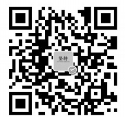 扫一扫1元认购佛手果