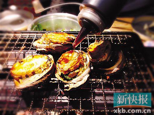 食的味道爱的肠胃(3)|调味料|资讯_凤凰情趣情趣内衣文辣一对一图片