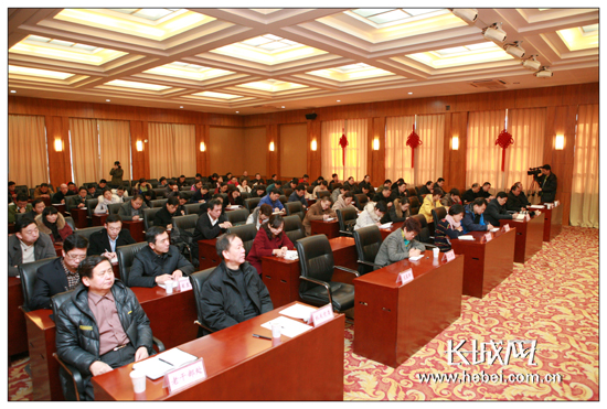 河北省直工委机关作风整顿动员大会现场。（图片由省直工委提供）