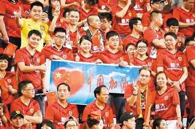 中国职业足球联盟将成立|中超|联赛