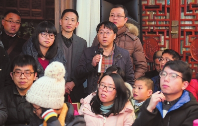 读者与谢有顺互动交流。