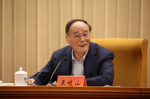 2月23日，中共中央政治局常委、中央纪委书记、中央巡视工作领导小组组长王岐山出席中央巡视工作动员部署会议并讲话。图片来源：中央纪委监察部网站