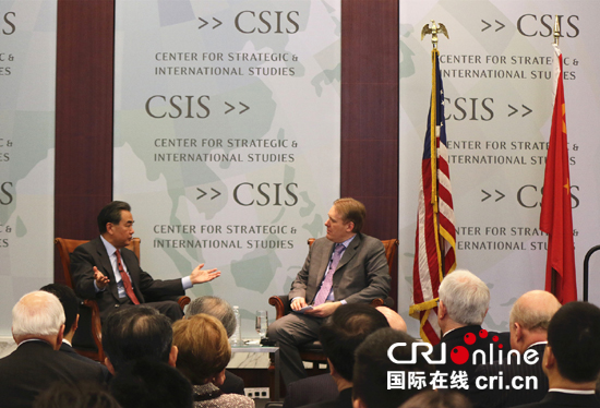 王毅在美国战略与国际问题研究中心发表演讲-