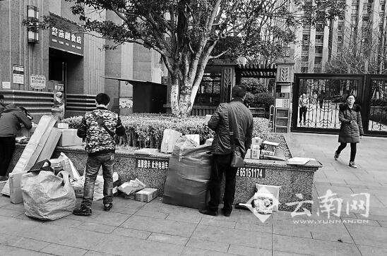 快递小哥不能进入“组团”内部