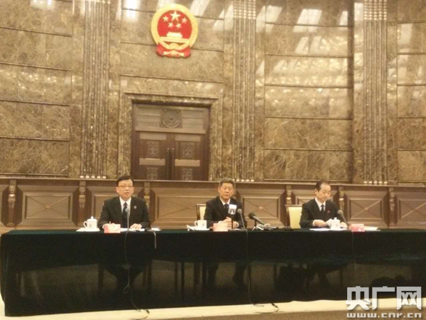 最高法回应北京昌平法官遭枪击事件:法治谴责