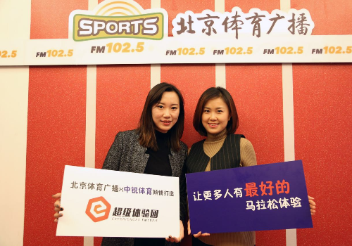群众展演广播体操项目预赛举行体育比赛直播_足球_波胆_买球_篮球_电竞_在线投注