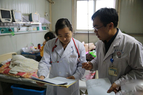 门诊人均费用_医院门诊图片(2)