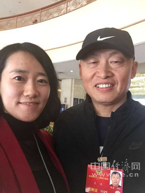 王名委员:建议社会组织法尽快纳入立法议程|条