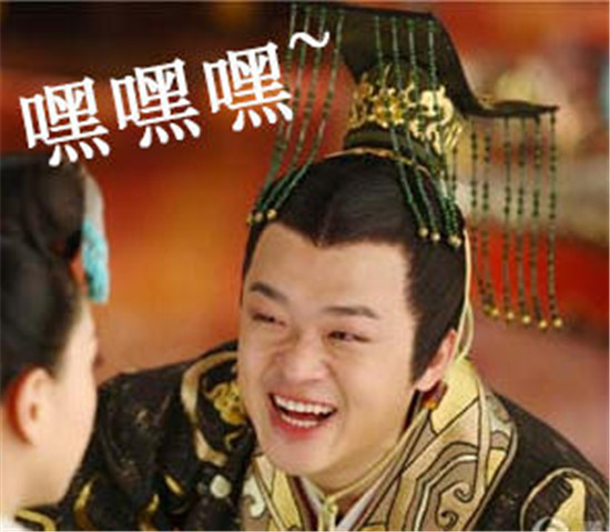 悲剧帝刘贺 历史欠他一个道歉? !|考古|刘贺