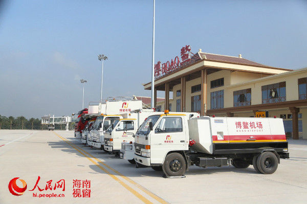 高清:服务亚洲论坛年会的博鳌机场到底长啥样