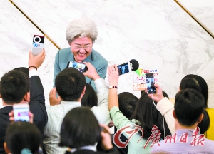 今天上午9时听总理作政府工作报告|广州|傅莹