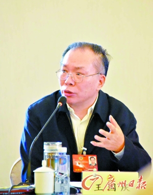 今天上午9时听总理作政府工作报告|广州|傅莹