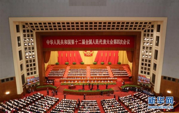 3月5日，第十二届全国人民代表大会第四次会议在北京人民大会堂开幕。 新华社记者 丁林 摄