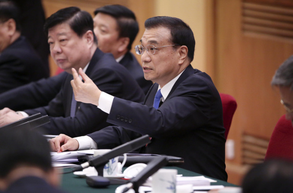 李克强:加快新旧动能接续转换 促进中国经济稳