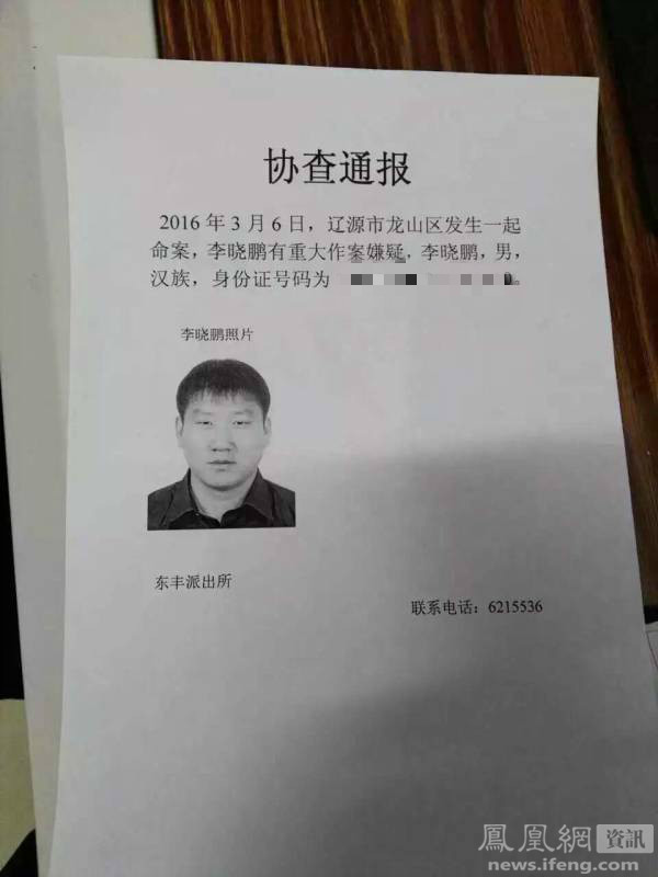 瞬发国际娱乐