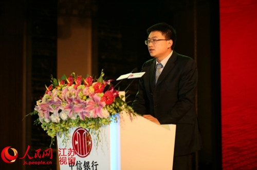 中信银行总行公司银行部总经理助理耿涛介绍交易银行理念