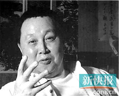 简介    林墉    广东美协    原主席